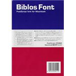 いなもと印刷 Biblos Font 外字セット 11 Ver.3.6