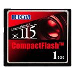アイ・オー・データ機器 コンパクトフラッシュ(x115)1GB CF115-1G
