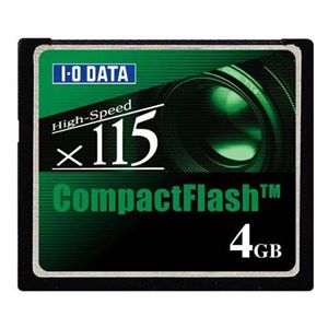 アイ・オー・データ機器 コンパクトフラッシュ(x115)4GB CF115-4G