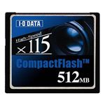 アイ・オー・データ機器 コンパクトフラッシュ(x115)512MB CF115-512M