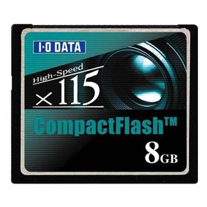 アイ・オー・データ機器 コンパクトフラッシュ(x115)8GB CF115-8G