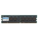 アイ・オー・データ機器 PC2-5300(DDR2-667) 240ピン DIMM DX667-2G