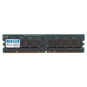 アイ・オー・データ機器 PC2-5300(DDR2-667) 240ピン DIMM DX667-2GX2