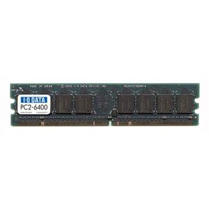 アイ・オー・データ機器 PC2-6400 240ピン DIMM 1GB DX800-1G