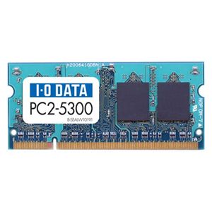 アイ・オー・データ機器 PC2-5300(DDR2-667)対応 増設DDR2 S.O.DIMM 2GB SDX667-2G