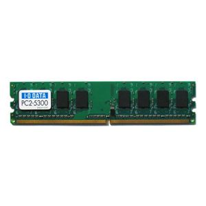 アイ・オー・データ機器 1Gbit DRAM搭載 PC2-5300(DDR2-667) DDR2 DIMM 1GB DX667-H1G
