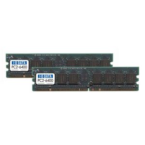 アイ・オー・データ機器 PC2-6400対応 DDR2メモリーモジュール 2GBx2 DX800-2GX2