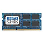 アイ・オー・データ機器 PC3-8500対応 DDR3 204ピン S.O.DIMM 2GB SDY1066-2G