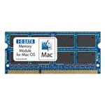 アイ・オー・データ機器 PC3-8500(DDR3-1066)対応 S.O.DIMM 2GB AP-SDY1066-2G