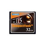 アイ・オー・データ機器 115倍速 高速転送コンパクトフラッシュ(32GB) CF115-32G