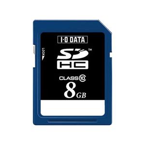 アイ・オー・データ機器 スピードクラス10対応SDHCメモリーカード 8GB SDH-T8G