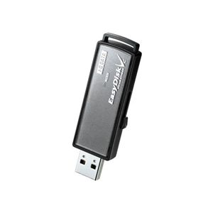 アイ・オー・データ機器 アンチウイルス/ハードウェア自動暗号化機能搭載セキュリティUSBメモリー1GB ED-V3/1G