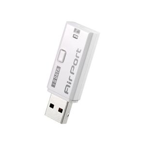 アイ・オー・データ機器 IEEE802.11n/g/b準拠 300Mbps(規格値) 無線LANアダプター WN-G300U