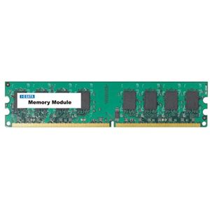 アイ・オー・データ機器 PC2-4200(DDR2-533)対応 DDR2メモリー 240ピン DIMM 1GB×2枚組 DX533-1GX2A