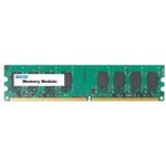 アイ・オー・データ機器 PC2-5300(DDR2-667)対応 DDR2メモリー 240ピン DIMM 1GB×2枚組 DX667-1GX2A