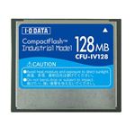 アイ・オー・データ機器 コンパクトフラッシュ インダストリアル(工業用)モデル 128MB CFU-IV128