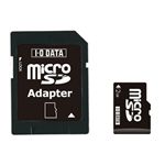 アイ・オー・データ機器 microSDカード 2GB SDMC-V2G/A