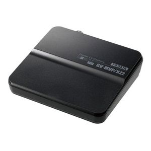アイ・オー・データ機器 地上・BS・110度CSデジタル対応TVキャプチャーBOX USBモデル GV-MVP/XZ2