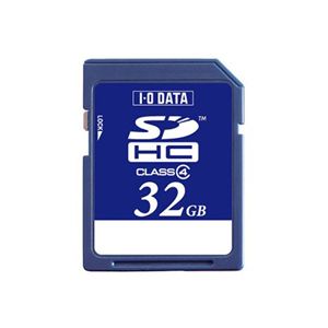 アイ・オー・データ機器 「Class 4」対応 SDHCカード 32GB SDH-W32G