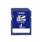アイ・オー・データ機器 「Class 4」対応 SDHCカード 4GB SDH-W4G