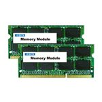 アイ・オー・データ機器 ノートPC用 PC3-10600(DDR3)対応メモリー 4GB 2枚組(法人専用) SDY1333-4GX2/ST