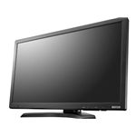 アイ・オー・データ機器 LEDバックライト採用 超解像技術搭載 27型ワイド液晶ディスプレイ LCD-MF274XBR