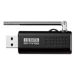 アイ・オー・データ機器 ニコニコ実況モード搭載 地上デジタル放送対応TVキャプチャー GV-TV100
