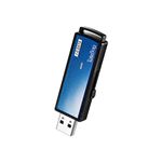 アイ・オー・データ機器 パスワードロック機能付きUSBメモリー ブルー 8GB TB-PW8G/B