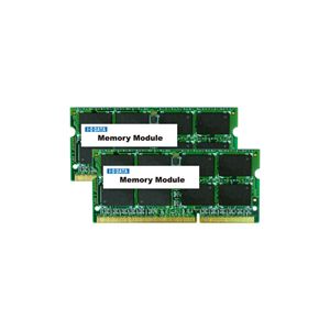 アイ・オー・データ機器 ノートPC用 PC3-12800(DDR3-1600)対応メモリー 8GB 2枚組 SDY1600-8GX2