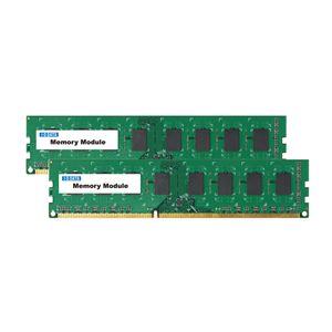 アイ・オー・データ機器 デスクトップ用 PC3-12800(DDR3)対応メモリー簡易包装モデル 2GB2枚組 (法人専用) DY1600-2GX2/ST