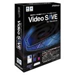 インターネット Video SAVE for Macintosh VS001M