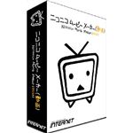 インターネット ニコニコムービーメーカー(動画) NMMD01W