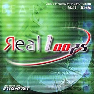 インターネット Real Loops Vol.1 Basic RLV01