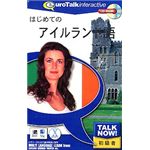 インフィニシス Talk Now! はじめてのアイルランド語 2547