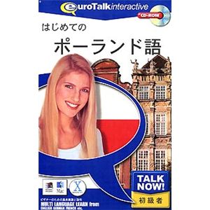 インフィニシス Talk Now! はじめてのポーランド語 2787