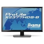 イーヤマ <ProLite>23インチワイドTFTモニタ X2377HDS-B(1920x1080/D-Sub15Pin/HDCP対応DVI/HDMI/ブラック) PLX2377HDS-B1