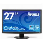 イーヤマ <ProLite>昇降・ピボット機能対応 VA方式パネル搭載27インチワイドTFTモニタ XB2780HSU(1920x1080/D-Sub15Pin/HDCP対応DVI/HDMI/S-スピーカー/USBHUB/ブラック) XB2780HSU-B1
