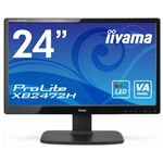 イーヤマ <ProLite>24インチワイドTFTモニタ XB2472H(1920x1080/D-Sub15Pin/HDCP対応DVI/HDMI/ブラック) PLXB2472H-GB2