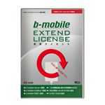 日本通信 bモバイル USBインターネットカード専用更新ライセンス EX-A30