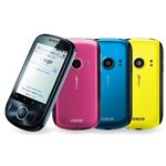 日本通信 IDEOS+b-mobile SIM(10日間定額データ通信) BM-SWU300