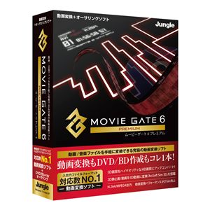 ジャングル MovieGate 6 Premium JUCW-3964