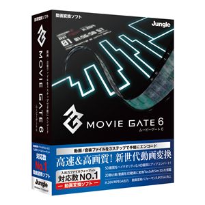 ジャングル MovieGate 6 JUCW-3965
