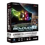 ジャングル BD&DVD 再生 ArcSoft Theatre 2 JUCW-3966