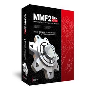 ジャングル Multimedia Fusion 2 Developer + SWF File Exporter JUCW-3989