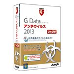 ジャングル G Data アンチウイルス 2013 2年2台 JUCW-3997