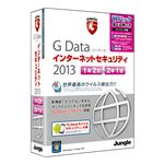 ジャングル G Data インターネットセキュリティ 2013 1年1台 ダブルパック JUCW-3999