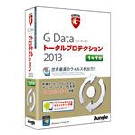 ジャングル G Data トータルプロテクション 2013 1年1台 JUCW-4001