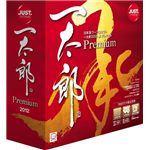ジャストシステム 一太郎2012 承 プレミアム 通常版 1242199