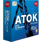 ジャストシステム ATOK 2012 for Windows [ベーシック] 通常版 1276199