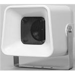 日本ビクター ソフトホーンスピーカー SB-H230